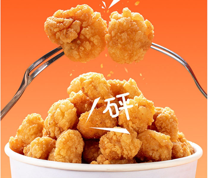 縣城加盟正新雞排成本需要多少，2023正新雞排還能申請加盟開店嗎