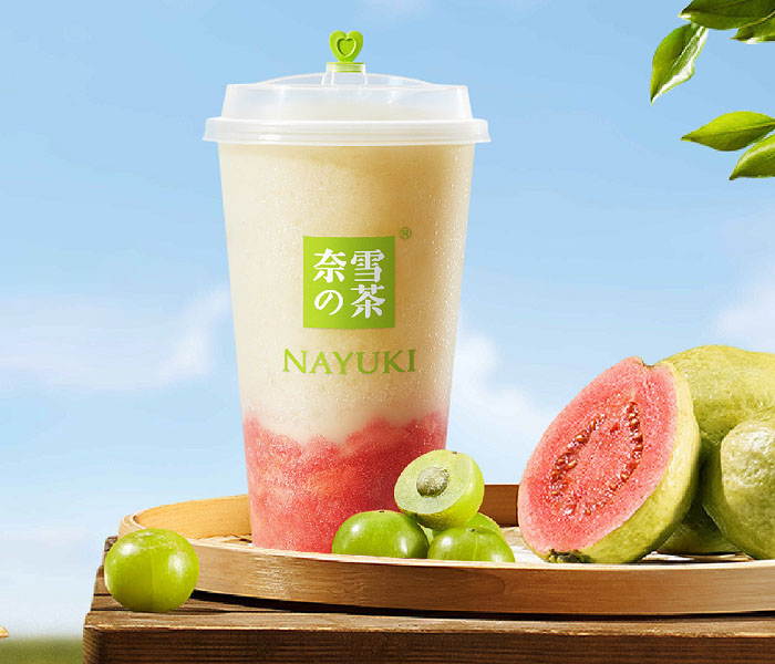 奈雪的茶開店加盟需要多少錢，開一家奈雪的茶加盟條件