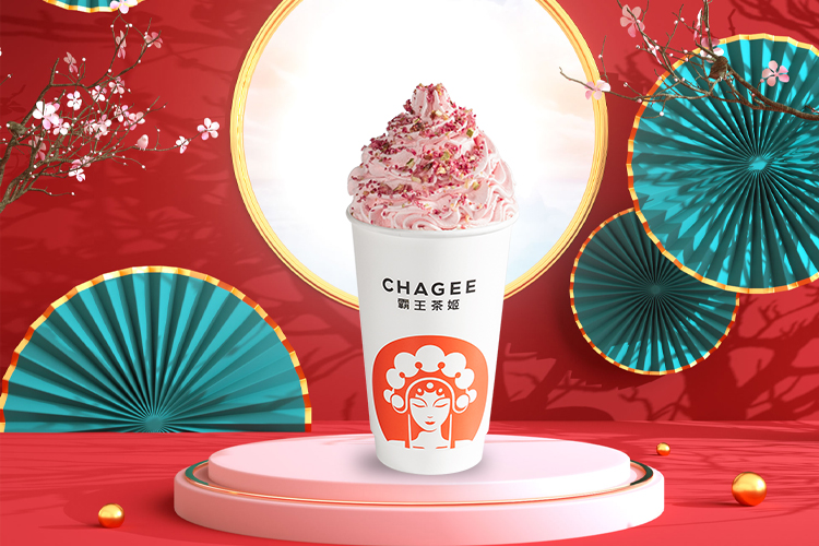 霸王茶姬加盟需要多少加盟費(fèi)，霸王茶姬加盟條件是什么