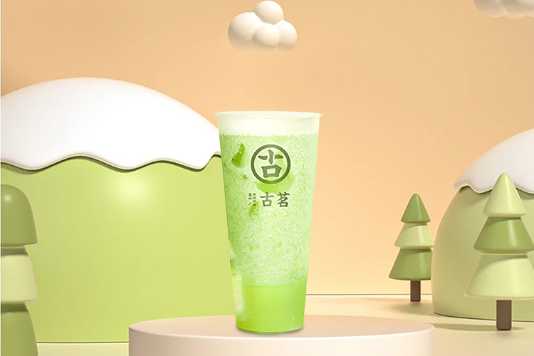 開古茗店大概要投多少錢，古茗奶茶加盟費(fèi)明細(xì)表