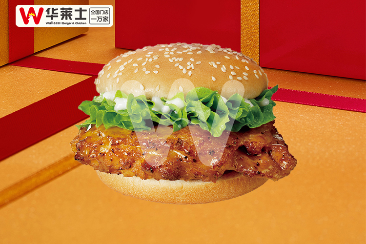 加盟華萊士費(fèi)用多少錢，華萊士加盟怎么加盟費(fèi)