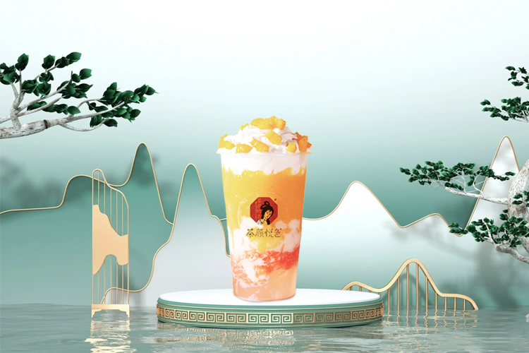 茶顏悅色奶茶店加盟費(fèi)需要多少錢，茶顏悅色奶茶店加盟費(fèi)要投資多少