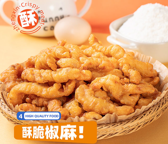 正新雞排加盟費(fèi)是多少錢(qián)，正新雞排加盟條件及加盟費(fèi)