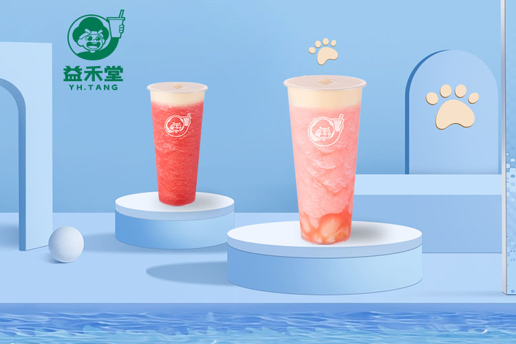 益禾堂奶茶加盟費大約是多少錢-益禾堂加盟條件和流程分析