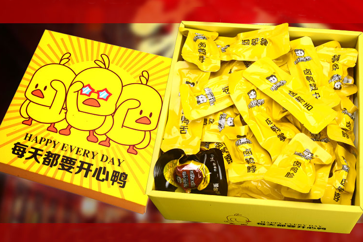 周黑鴨加盟需要投入多少錢-周黑鴨加盟條件和流程是什么