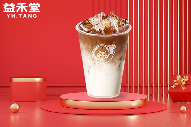 益禾堂奶茶加盟費(fèi)多少錢,益禾堂加盟條件明細(xì),益禾堂奶茶加盟費(fèi)多少 益禾堂奶茶加盟費(fèi)多少錢,益禾堂加盟條件明細(xì),益禾堂奶茶加盟費(fèi)多少