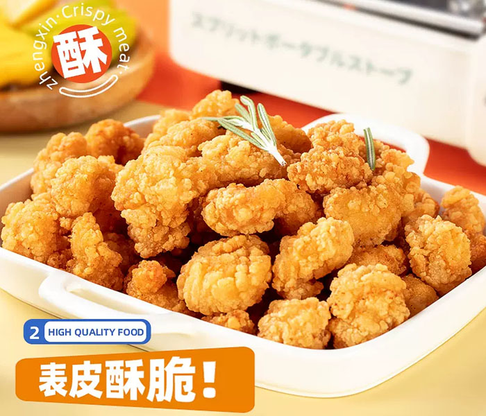 正新雞排加盟費需要多少錢,正新雞排店加盟費用明細,正新雞排加盟店費用和條件