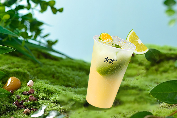 古茗奶茶加盟費(fèi)多少錢(qián)流程有幾步，古茗加盟費(fèi)最少需要多少錢(qián)