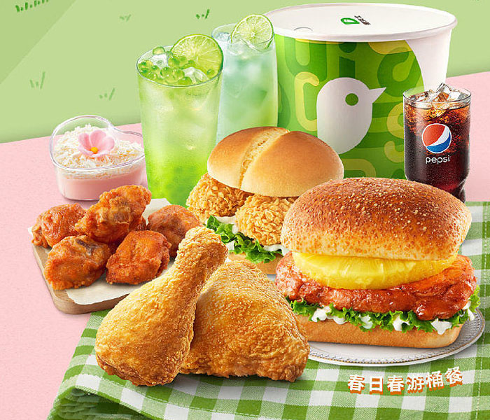 德克士加盟需要多少錢啊-德克士加盟條件及費用2023