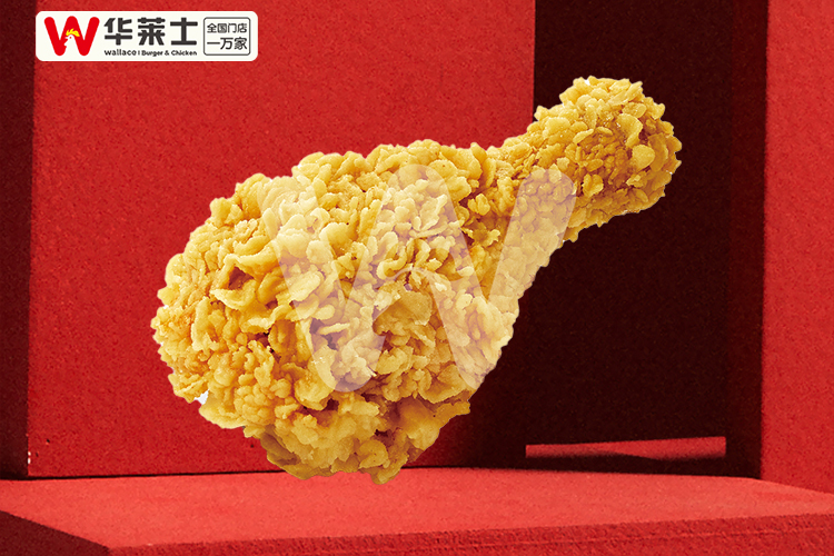 一線城市開華萊士店多少錢，加盟華萊士需要多少萬元