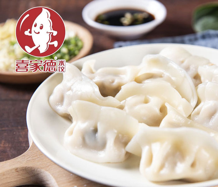 喜家德水餃加盟費用需要多少錢，喜家德水餃加盟條件是什么