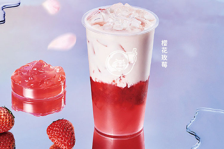 益禾堂奶茶加盟成本是多少-益禾堂加盟利潤分析 益禾堂奶茶加盟成本是多少-益禾堂加盟利潤分析