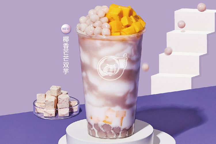 益禾堂奶茶加盟成本是多少-益禾堂加盟利潤分析 益禾堂奶茶加盟成本是多少-益禾堂加盟利潤分析