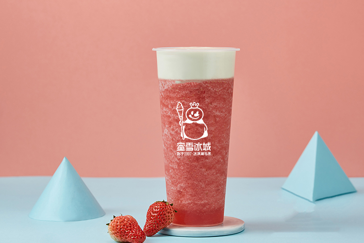 蜜雪冰城加盟現(xiàn)在大概需要多少加盟費(fèi)
