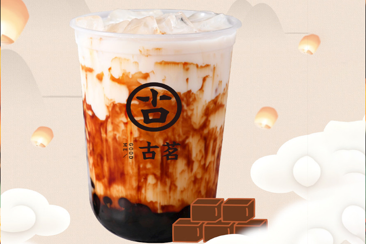 古茗奶茶加盟條件和加盟費用是什么，古茗奶茶怎么加盟加盟流程怎么樣