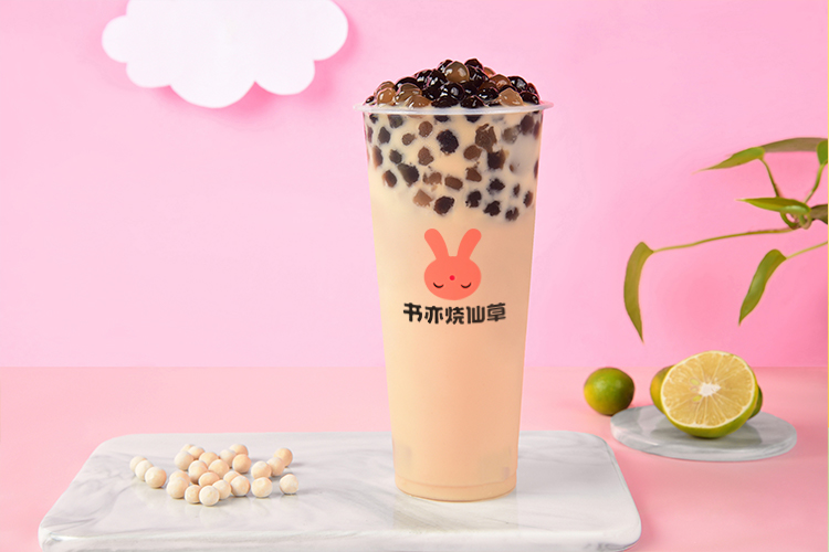 書(shū)亦燒仙草加盟條件怎么樣-書(shū)亦燒仙草加盟現(xiàn)在需要多少錢(qián)加盟 書(shū)亦燒仙草加盟條件怎么樣-書(shū)亦燒仙草加盟現(xiàn)在需要多少錢(qián)加盟