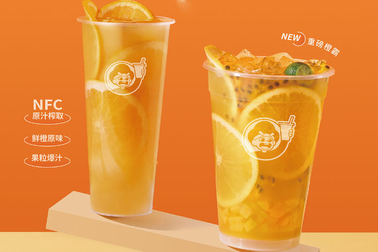 益禾堂奶茶加盟條件和加盟流程是什么-益禾堂奶茶加盟費用是多少大概 益禾堂奶茶加盟條件和加盟流程是什么-益禾堂奶茶加盟費用是多少大概