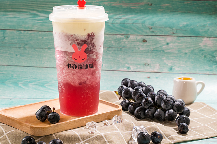 書亦燒仙草加盟現(xiàn)在需要多少加盟費(fèi)-書亦燒仙草奶茶加盟有什么優(yōu)勢