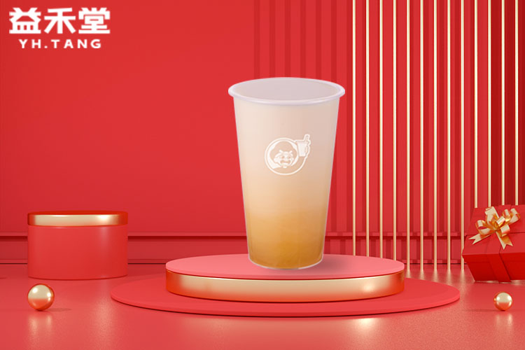 益禾堂奶茶加盟店大概需要多少錢