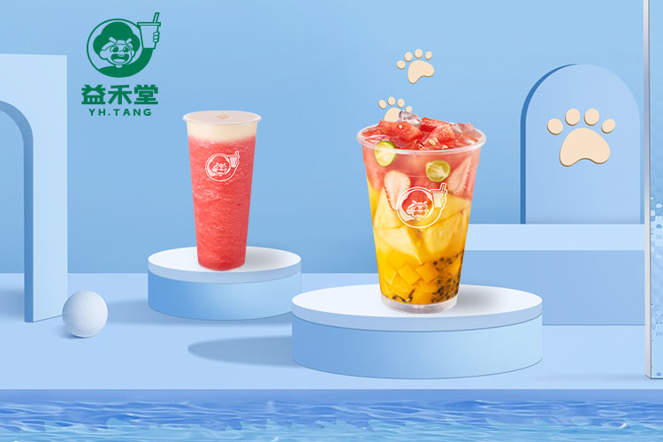 益禾堂奶茶加盟費用是是多少錢-益禾堂奶茶加盟門檻怎么樣啊