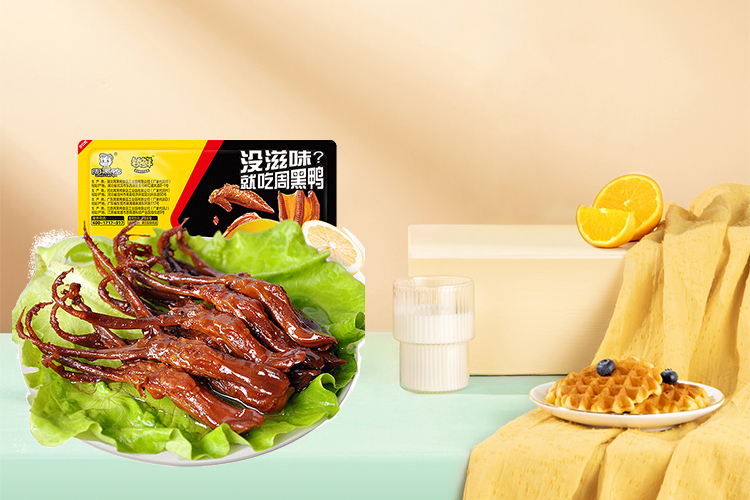 周黑鴨加盟申請流程分析,周黑鴨加盟多少錢怎樣申請