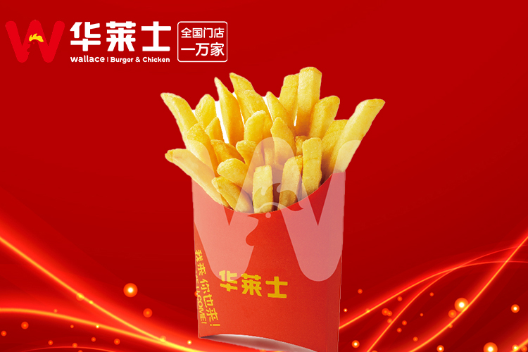 華萊士加盟條件和加盟費用是多少呢,華萊士加盟現在需要多少錢