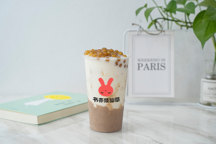 現(xiàn)在書亦燒仙草加盟費用是多少,書亦燒仙草加盟多久可以回本啊 現(xiàn)在書亦燒仙草加盟費用是多少,書亦燒仙草加盟多久可以回本啊