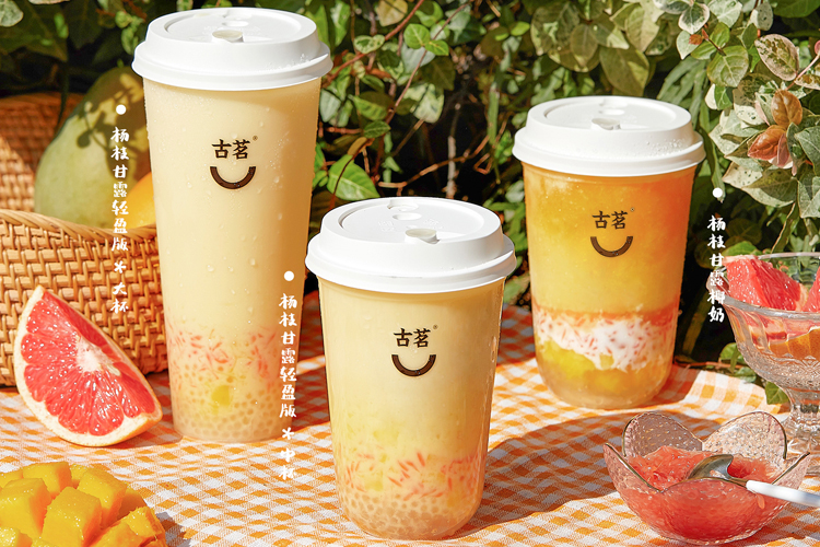 古茗加盟費(fèi)用現(xiàn)在是多少錢,古茗加盟費(fèi)用明細(xì)表2023 古茗加盟費(fèi)用現(xiàn)在是多少錢,古茗加盟費(fèi)用明細(xì)表2023