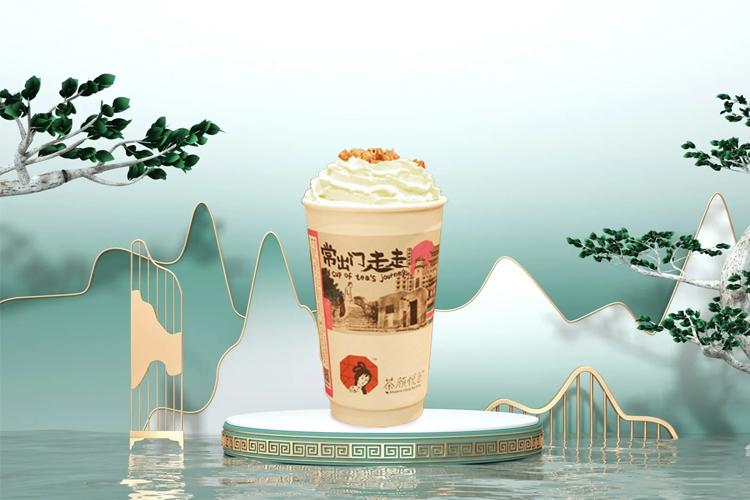 茶顏悅色奶茶加盟費(fèi)用大概是多少錢(qián)
