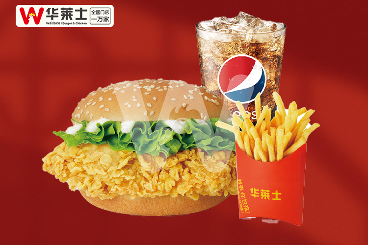 華萊士加盟條件及加盟費(fèi)用是多少,華萊士加盟多久可以回本啊