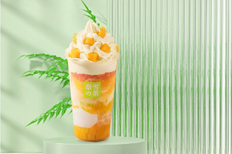 奈雪的茶加盟費(fèi)用明細(xì)2023,奈雪的茶加盟有什么具體要求 奈雪的茶加盟費(fèi)用明細(xì)2023,奈雪的茶加盟有什么具體要求