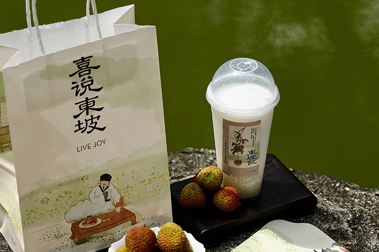 喜茶奶茶加盟需要多少加盟費(fèi),喜茶加盟優(yōu)勢分析