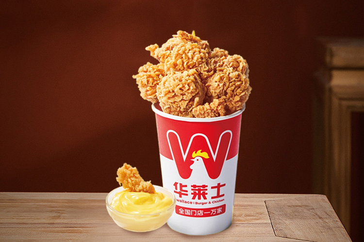 華萊士加盟具體需要多少錢,華萊士加盟優(yōu)勢(shì) 華萊士加盟具體需要多少錢,華萊士加盟優(yōu)勢(shì)