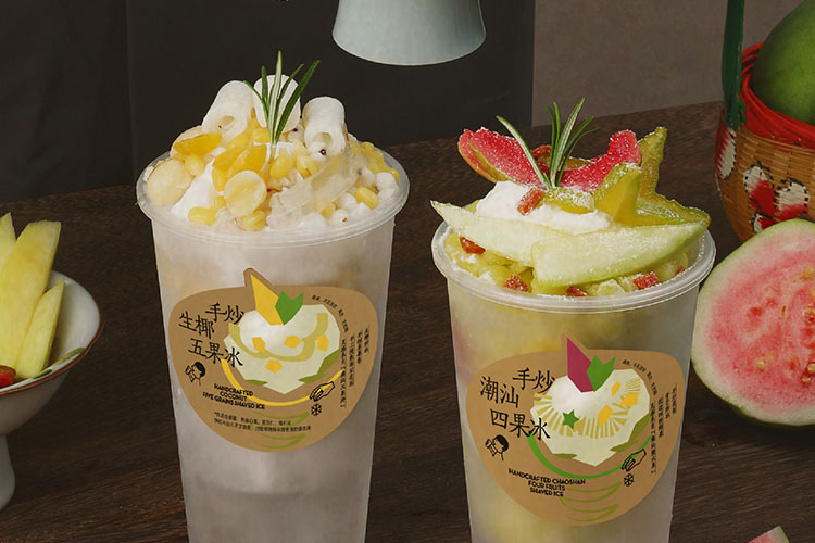 開(kāi)喜茶店需要多少錢(qián),喜茶店的加盟條件和費(fèi)用