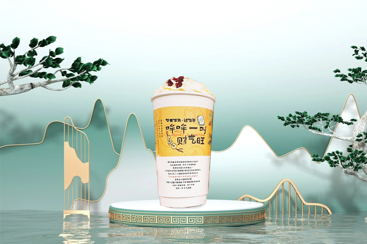 茶顏悅色奶茶加盟需要多少錢,茶顏悅色奶茶加盟條件