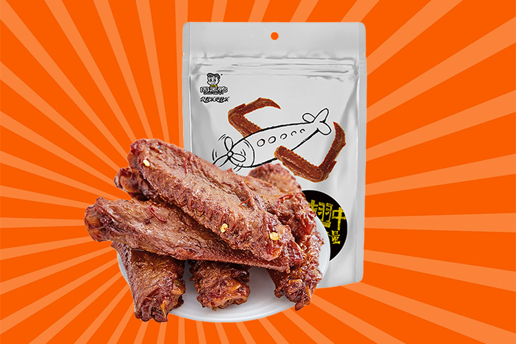 周黑鴨加盟條件和加盟費(fèi)用分析,周黑鴨加盟需要多少錢啊 周黑鴨加盟條件和加盟費(fèi)用分析,周黑鴨加盟需要多少錢啊