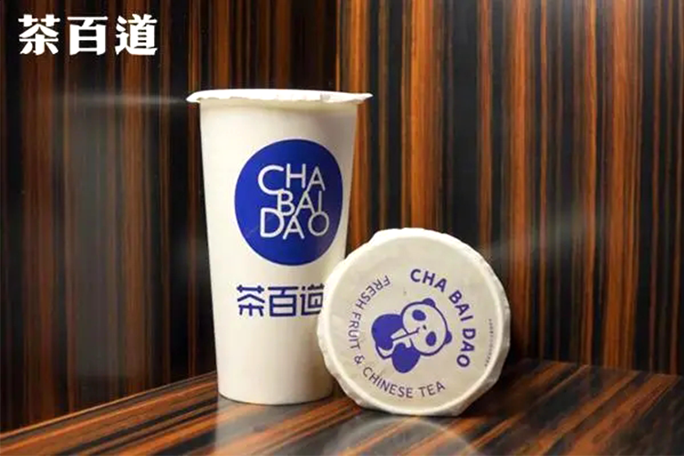 茶百道加盟費(fèi)用明細(xì)分析,茶百道加盟流程是什么