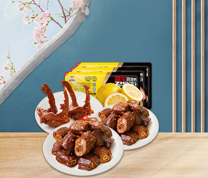 周黑鴨加盟費(fèi)用是多少錢,周黑鴨加盟值得嗎加盟優(yōu)勢