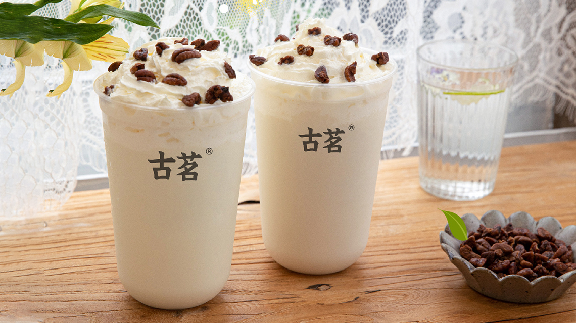 2024古茗加盟費(fèi)價(jià)目表，開一間古茗奶茶店多少錢