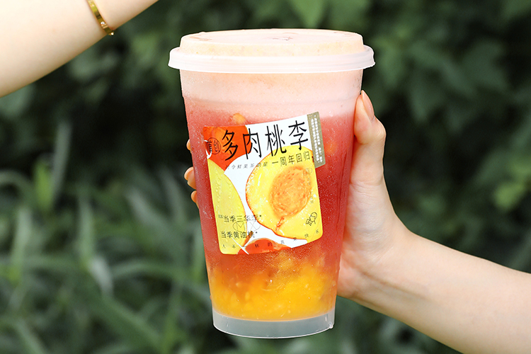 喜茶加盟費(fèi)用標(biāo)準(zhǔn)明細(xì)分析