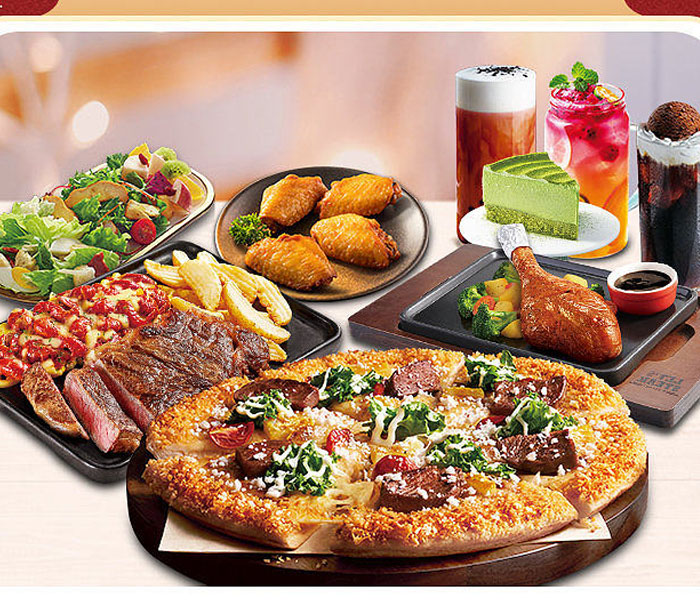 必勝客加盟費(fèi)用明細(xì)2023年,必勝客加盟條件和加盟流程,必勝客加盟有什么要求嗎 必勝客加盟費(fèi)用明細(xì)2023年,必勝客加盟條件和加盟流程,必勝客加盟有什么要求嗎