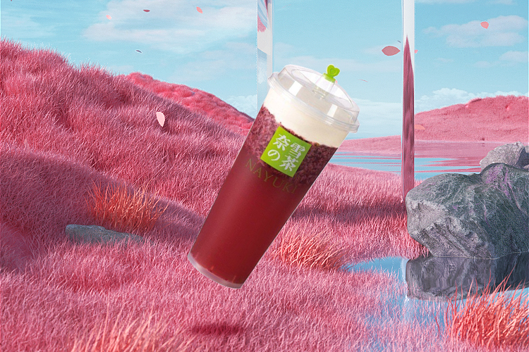 奈雪的茶加盟條件和加盟費用明細2023,奈雪的茶加盟流程分析,奈雪的茶加盟利潤明細 奈雪的茶加盟條件和加盟費用明細2023,奈雪的茶加盟流程分析,奈雪的茶加盟利潤明細