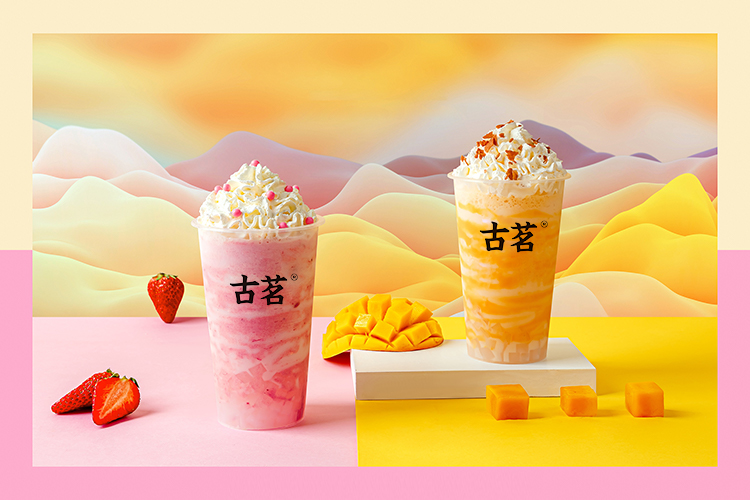 古茗加盟費(fèi)一般多少錢(qián)啊，古茗奶茶加盟條件