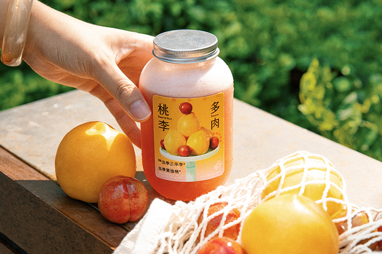 喜茶加盟條件和加盟成本是多少