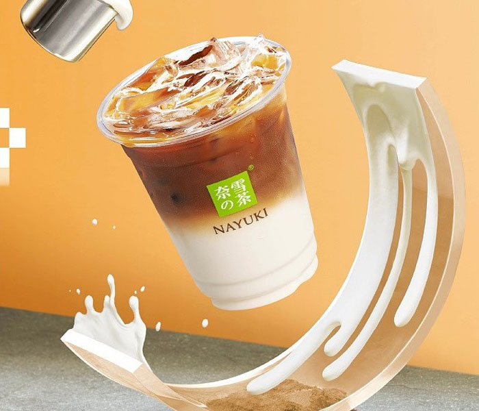 奈雪的茶加盟大概需要多少加盟費(fèi),奈雪的茶現(xiàn)在加盟需要多少錢啊,奈雪的茶加盟條件和費(fèi)用明細(xì)