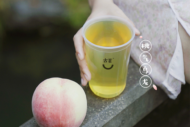 2023古茗茶飲加盟需要多少錢