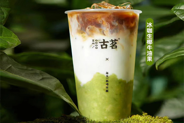 古茗加盟費用標準分析與加盟條件2023