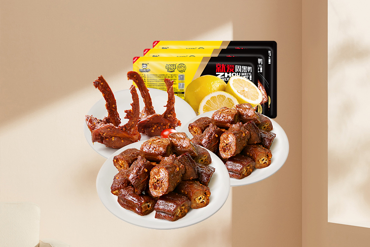 周黑鴨加盟需要多少加盟成本,周黑鴨加盟費用是多少錢,周黑鴨加盟費用和加盟流程分析 周黑鴨加盟需要多少加盟成本,周黑鴨加盟費用是多少錢,周黑鴨加盟費用和加盟流程分析