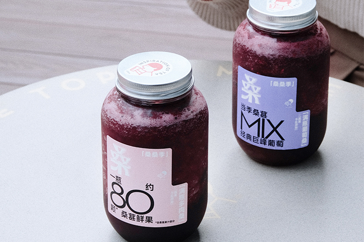 喜茶加盟費(fèi)用標(biāo)準(zhǔn)及加盟條件明細(xì),喜茶加盟費(fèi)用標(biāo)準(zhǔn)明細(xì)現(xiàn)在,2023年喜茶加盟費(fèi)用明細(xì)