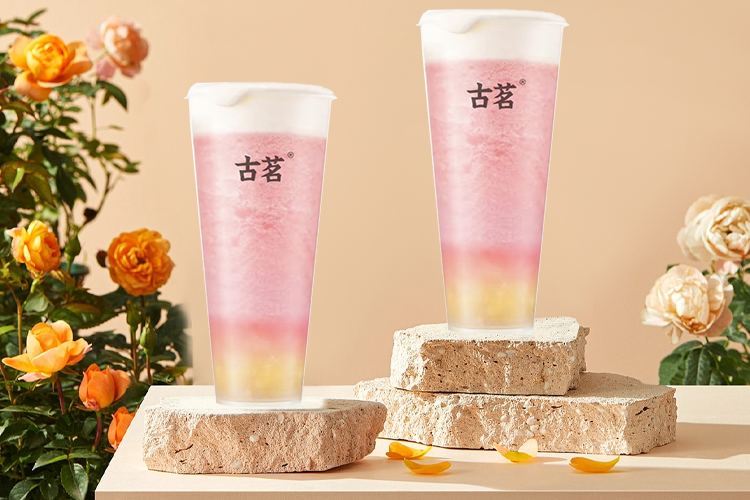 古茗加盟一家奶茶店需要多少加盟費(fèi)用